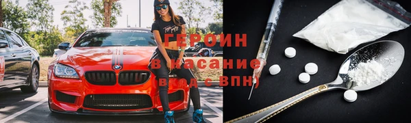 apvp Балахна