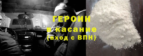 дмт Баксан