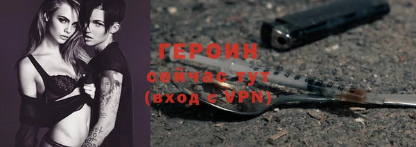 apvp Балахна