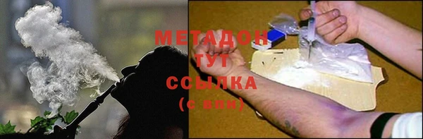 дмт Баксан