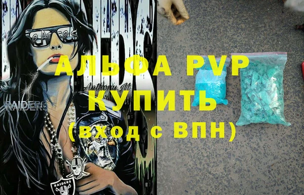 дмт Баксан