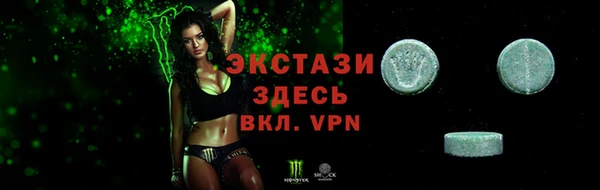 МДПВ Арсеньев