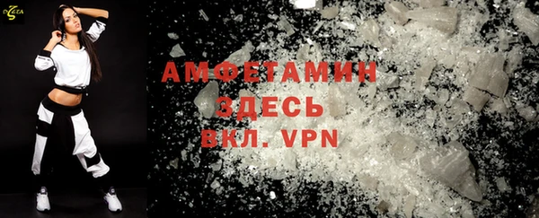 дмт Баксан