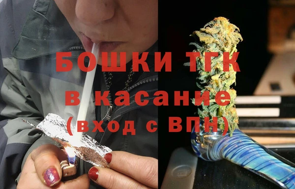 марки nbome Балабаново