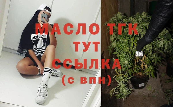 дмт Баксан