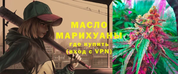 марки nbome Балабаново