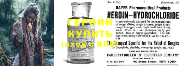 марки nbome Балабаново