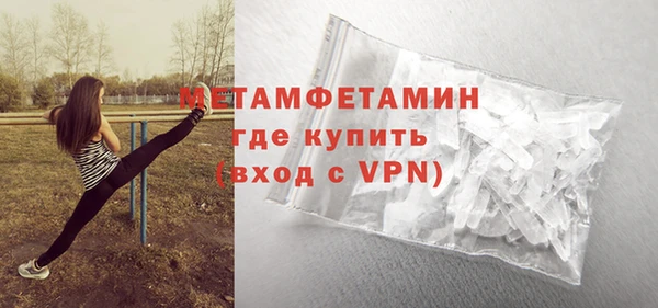 дмт Баксан