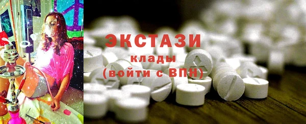 дмт Баксан