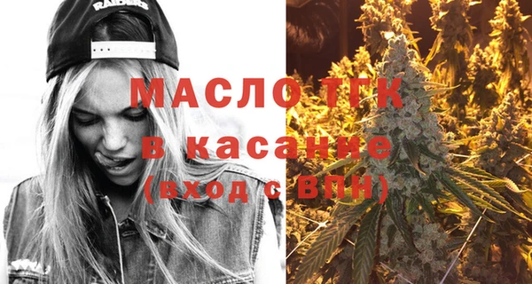 марки nbome Балабаново