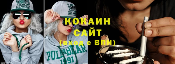 дмт Баксан